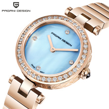 PAGANI DESIGN PD 1648 Fashion Waterproof Women Watches Luxury Women Diamond Ladies Watch Quartz Stainless steel Reloj Mujer+Box
PAGANI DESIGN PD 1648 Fashion Waterproof Women Watches Luxury Women Diamond Ladies Watch Quartz Stainless steel Reloj Mujer+Box